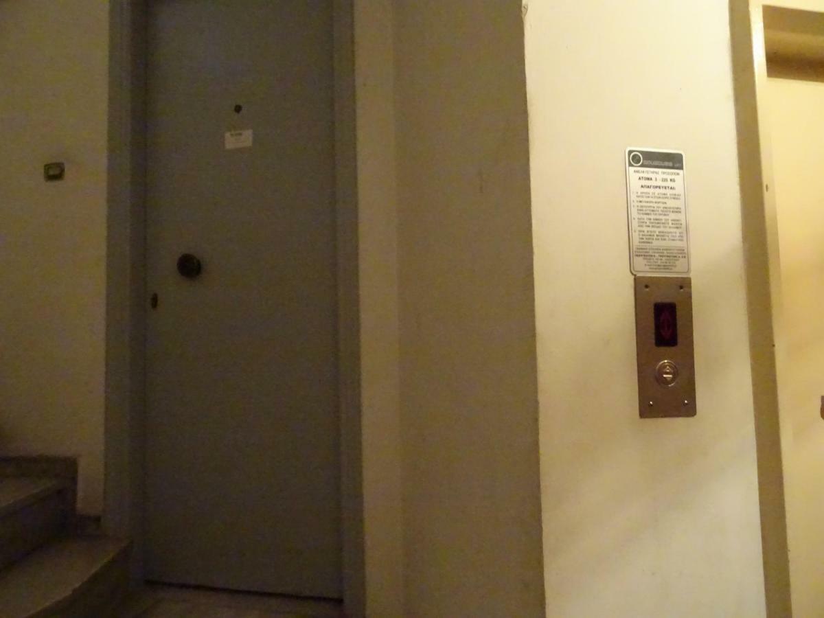 Ferienwohnung Zeus Perfect Location Athen Exterior foto